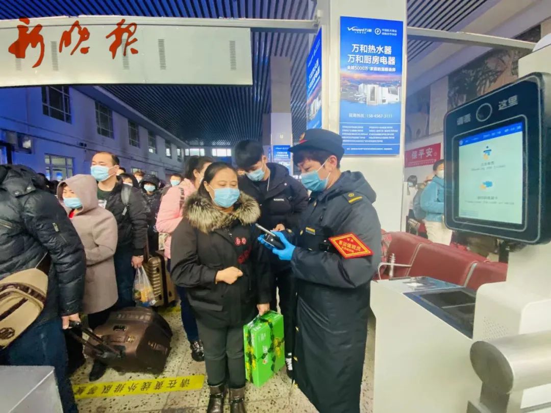 今日增开列车有多少,增开班次最新通知