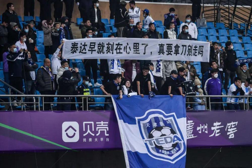 天津加快建设排球之城,天津排球之城