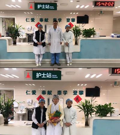 2021春节记事｜山东第一医科大学第二附属医院脊柱外科医护人员的春节