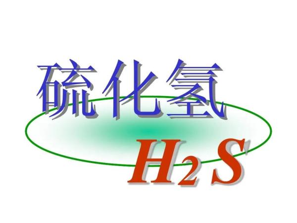 气体中毒事故案例汇编,安全生产煤气罐爆炸事件视频