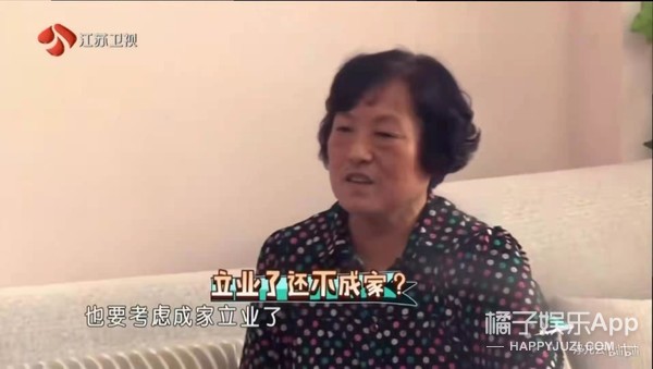 沈腾老婆评论区不堪入目，被骂拆伙沈马内涵马丽，cp粉清醒点吧