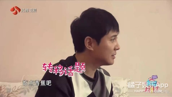 沈腾老婆评论区不堪入目，被骂拆伙沈马内涵马丽，cp粉清醒点吧