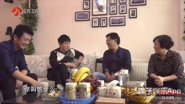 沈腾老婆评论区不堪入目，被骂拆伙沈马内涵马丽，cp粉清醒点吧