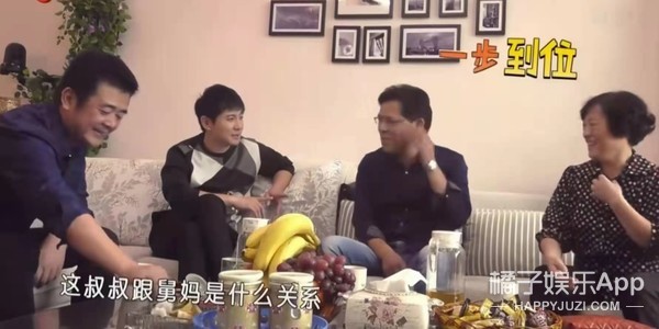 沈腾老婆评论区不堪入目，被骂拆伙沈马内涵马丽，cp粉清醒点吧