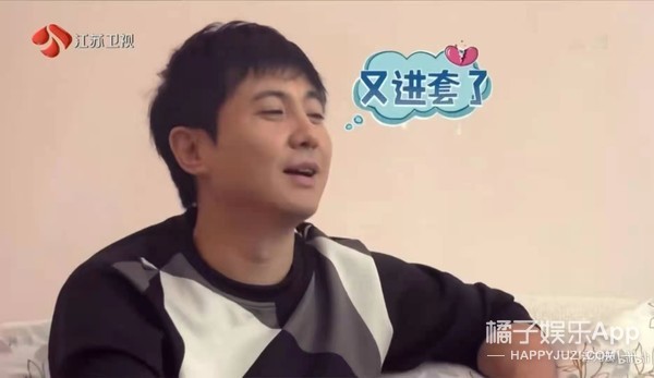 沈腾老婆评论区不堪入目，被骂拆伙沈马内涵马丽，cp粉清醒点吧