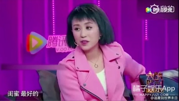 沈腾老婆评论区不堪入目，被骂拆伙沈马内涵马丽，cp粉清醒点吧