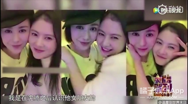 沈腾老婆评论区不堪入目，被骂拆伙沈马内涵马丽，cp粉清醒点吧