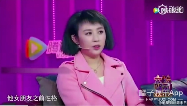 沈腾老婆评论区不堪入目，被骂拆伙沈马内涵马丽，cp粉清醒点吧