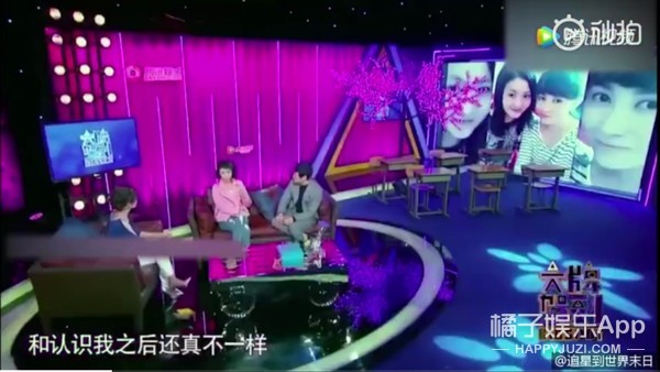 沈腾老婆评论区不堪入目，被骂拆伙沈马内涵马丽，cp粉清醒点吧