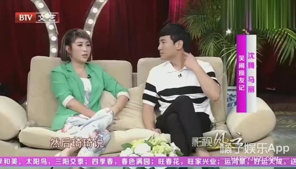 沈腾老婆评论区不堪入目，被骂拆伙沈马内涵马丽，cp粉清醒点吧