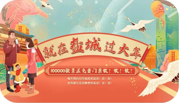 鎴戠殑鐩愬煄鏀垮姟鏈嶅姟,鎴戠殑鐩愬煄鍩庡競鐢熸椿鏈嶅姟绠″