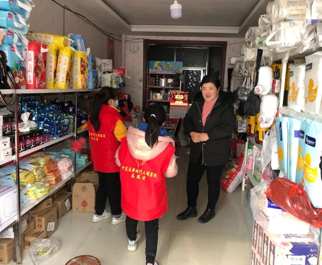 关爱志愿者服务队,公益志愿服务我们在行动