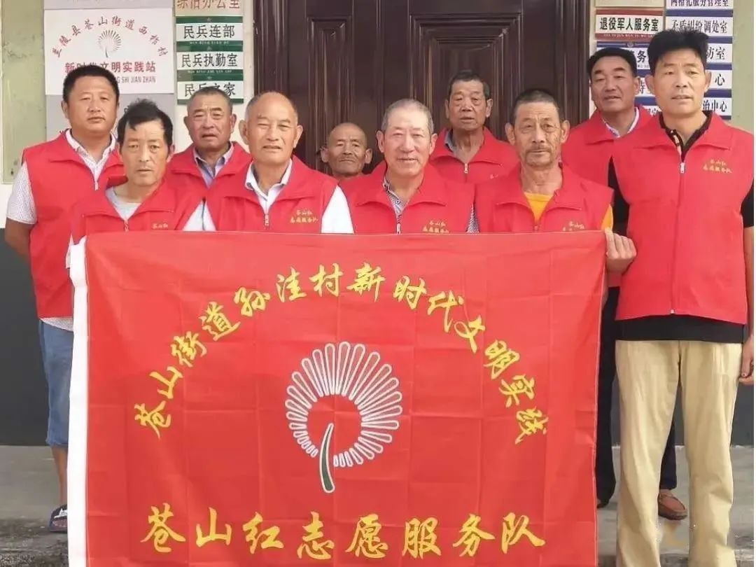 关爱志愿者服务队,公益志愿服务我们在行动