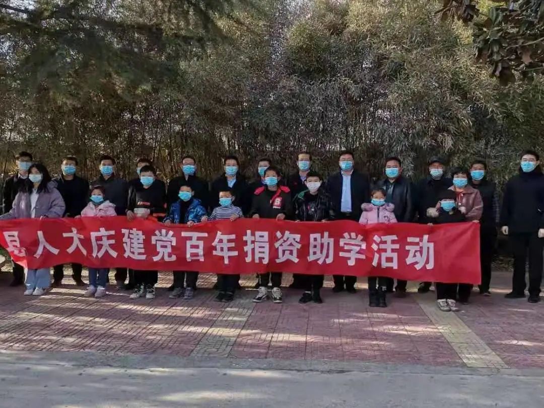 关爱志愿者服务队,公益志愿服务我们在行动