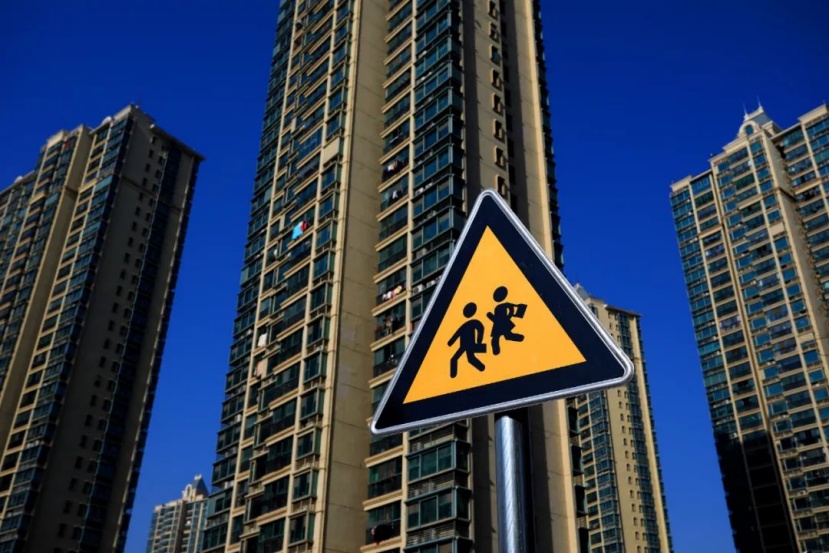 警惕“冠名办校”:有地方现房企参与办校,业主可优先入读