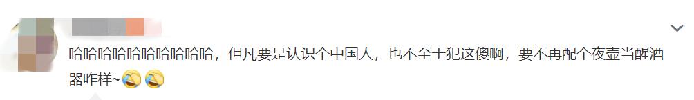 亚马逊出售中国果篮,亚马逊出售60年代中国传统果篮