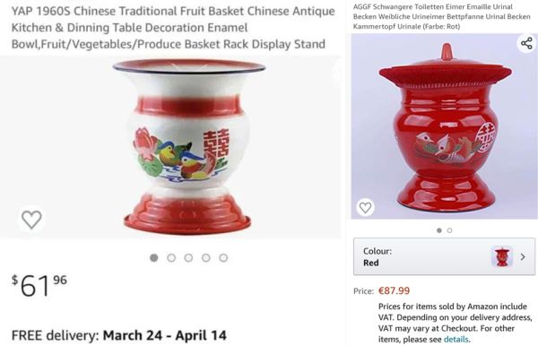 中国传统痰盂在亚马逊售60多美元,古董痰盂