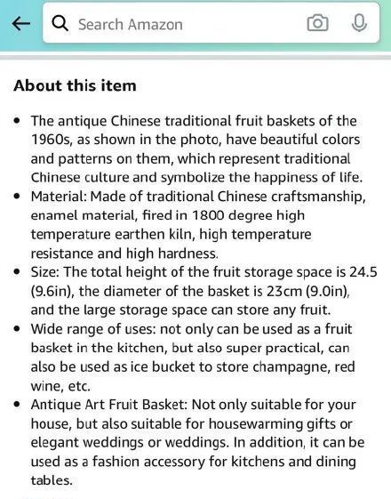 中国传统痰盂在亚马逊售60多美元,古董痰盂