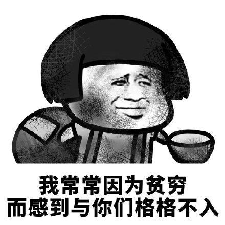 花十几万买表的年轻人,花十多万买bba的人