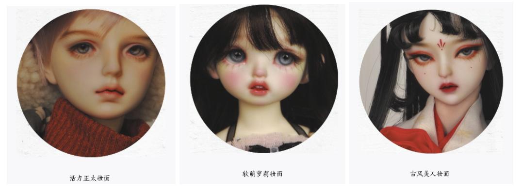 花十几万买表的年轻人,花十多万买bba的人