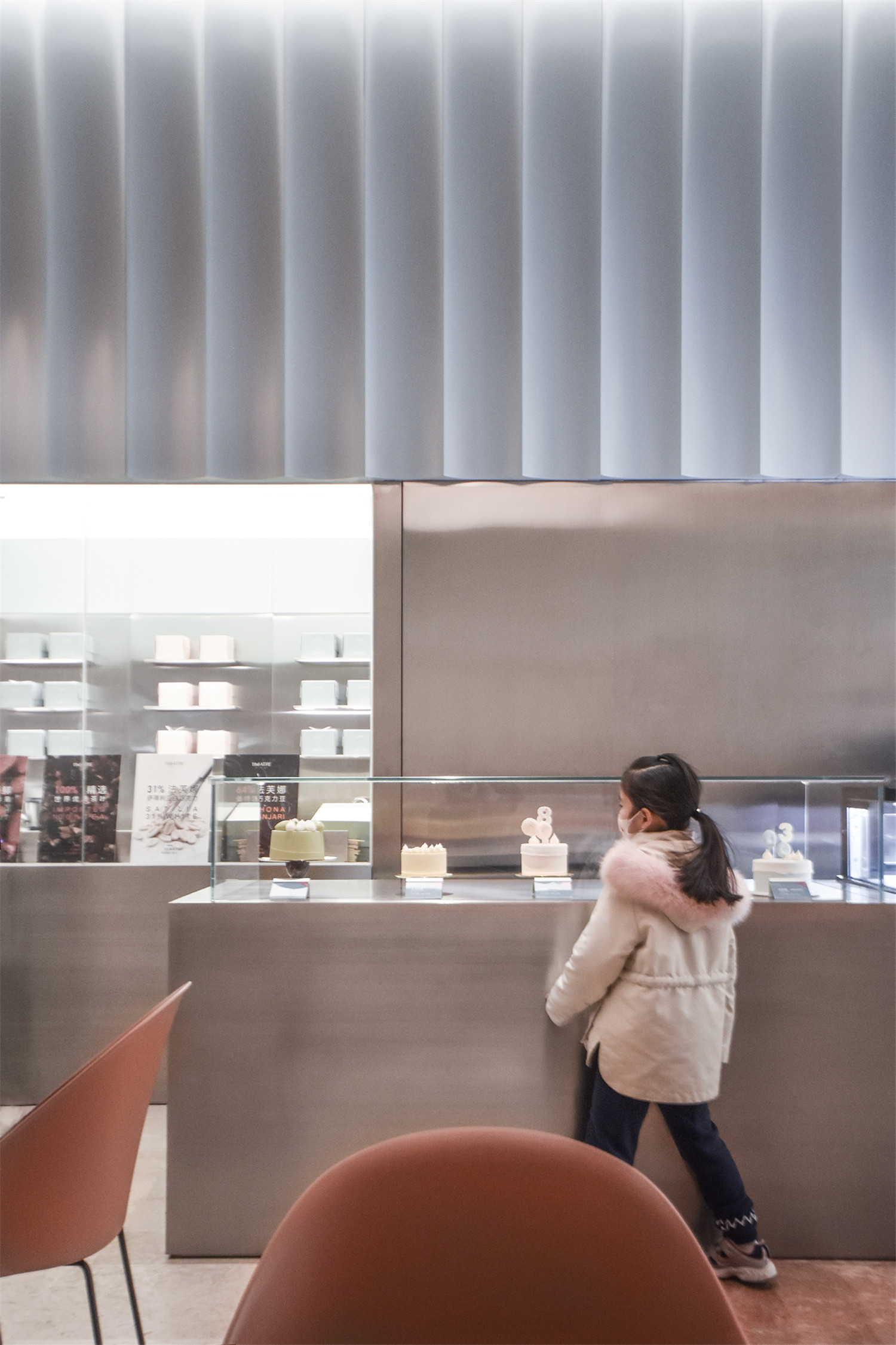 RAMOPRIMO丨théATRE茶聚场（海淀店）