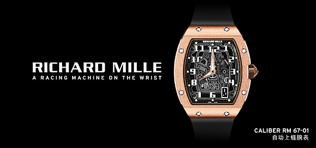 航空计时手表推荐,适合飞行员的手表