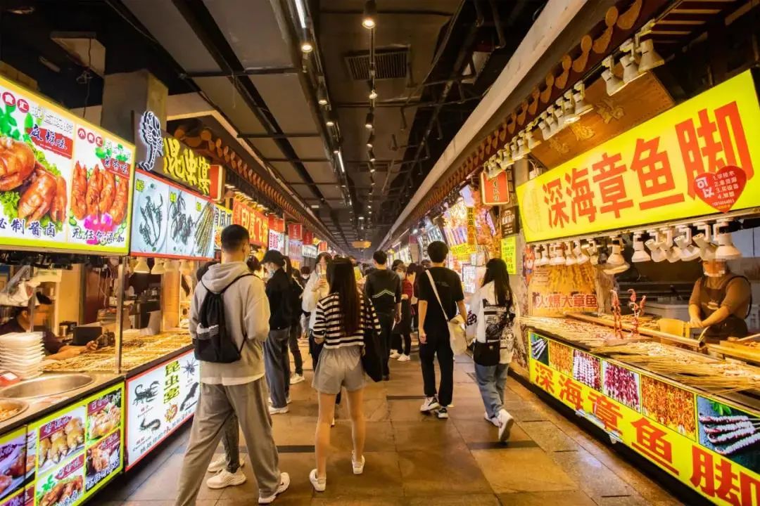 你好,我叫深圳,这是我的简历