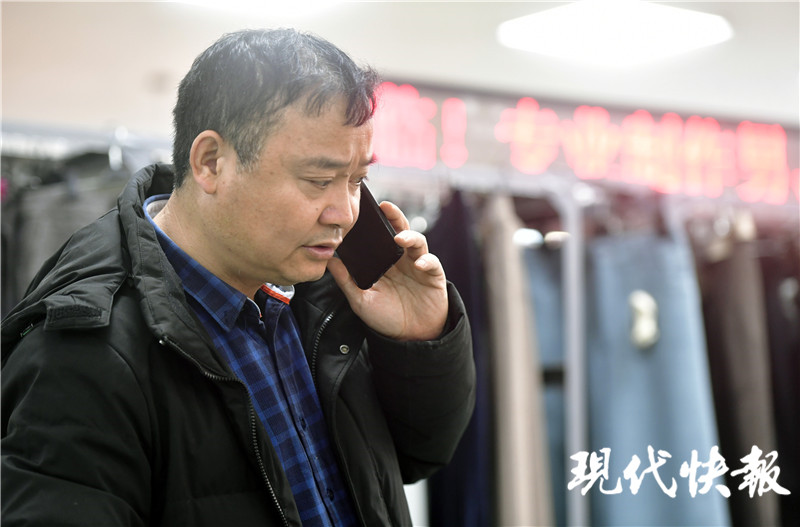 “布布布布布”！26年，南京山西路面料城一直都在那儿