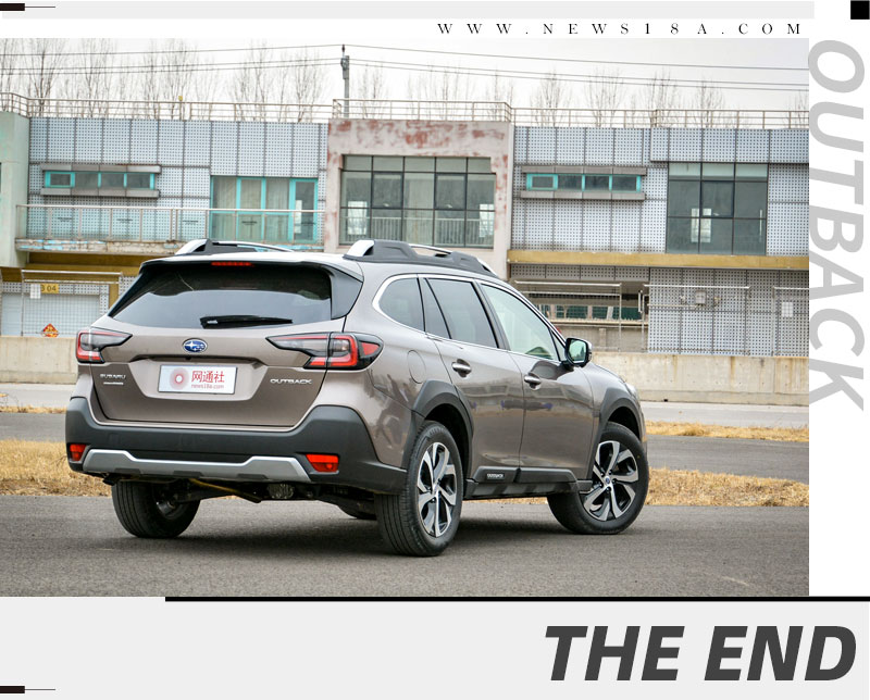 藏锋敛颖静态体验斯巴鲁全新一代傲虎