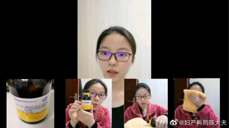 毒死女生、麻晕医生七氟烷仍被私自售卖