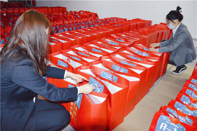 南京路步行街迎新年,南京路步行街新年活动