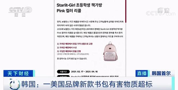 涔﹀寘鏈夋瘨鐗╄川瓒呮爣,鍎跨涔﹀寘鏈夊鐗╄川瓒呮爣