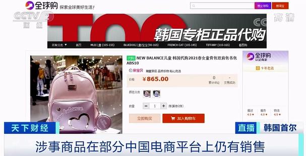 涔﹀寘鏈夋瘨鐗╄川瓒呮爣,鍎跨涔﹀寘鏈夊鐗╄川瓒呮爣