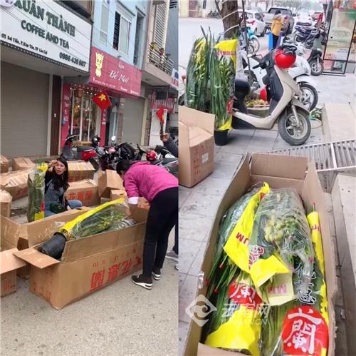 网购家乡的味道,跨国网购