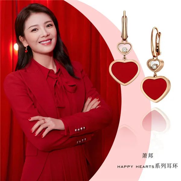 开工应该怎么问候,开工日子穿衣有啥讲究