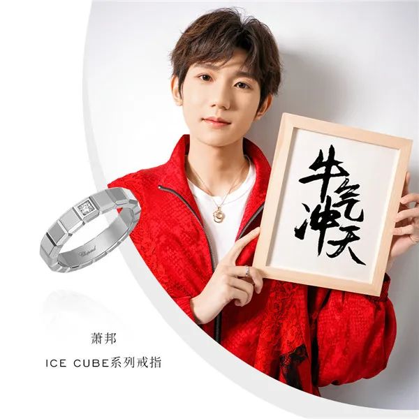 开工应该怎么问候,开工日子穿衣有啥讲究