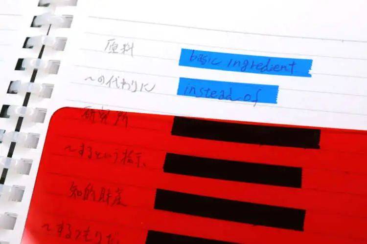 日本文具设计大赏,种草超美文具