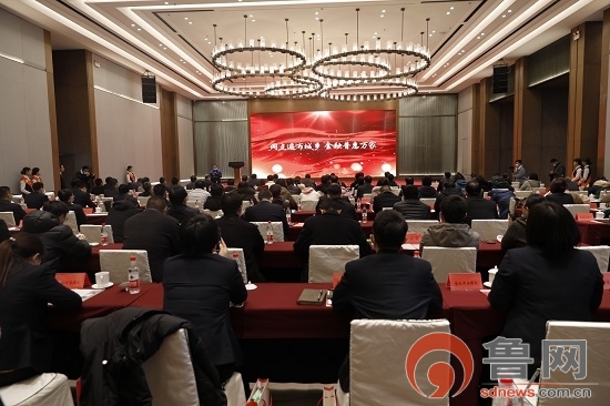 青州农商银行各项存款余额破333亿,沂水农商银行最新动态