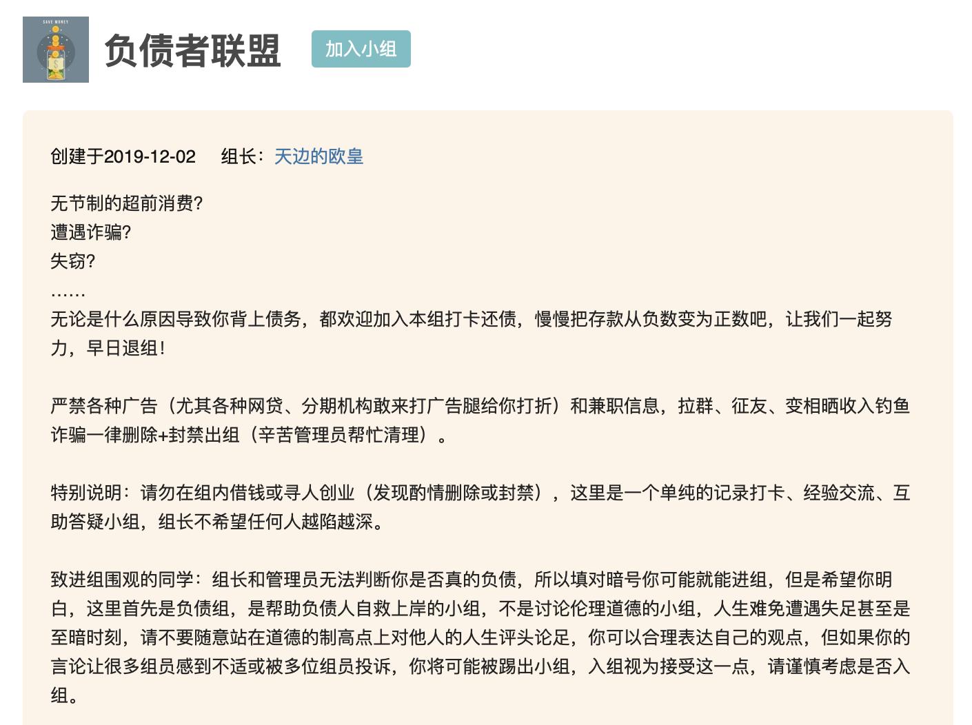 “七天无理由还款”！河南首推*款贷**冷静期