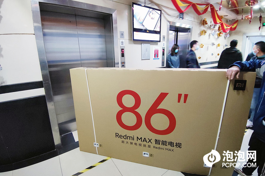 小米redmimax86电视评测,redmimax86寸电视开箱需要激活吗