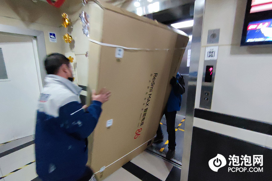 小米redmimax86电视评测,redmimax86寸电视开箱需要激活吗