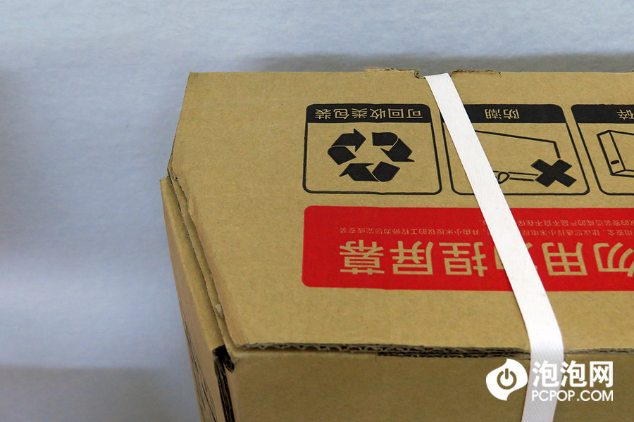 小米redmimax86电视评测,redmimax86寸电视开箱需要激活吗