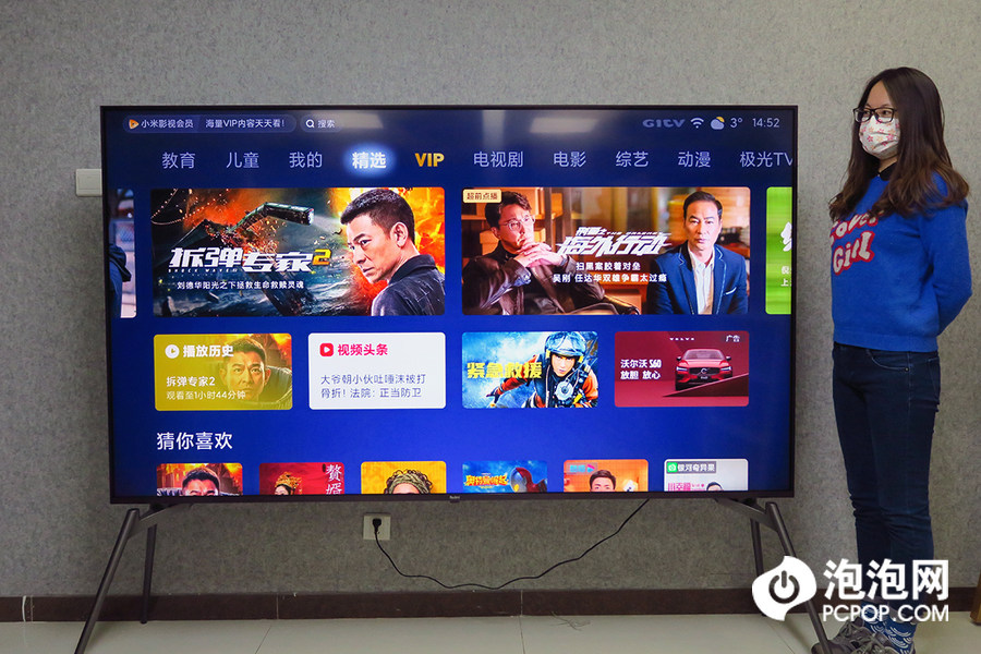 小米redmimax86电视评测,redmimax86寸电视开箱需要激活吗