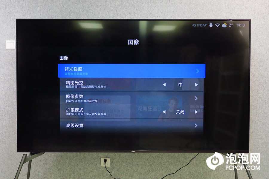 小米redmimax86电视评测,redmimax86寸电视开箱需要激活吗