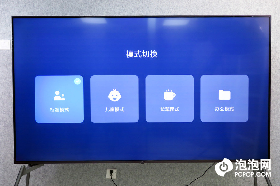 小米redmimax86电视评测,redmimax86寸电视开箱需要激活吗