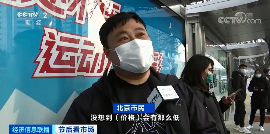 特价机票来了最低100元起飞,部分航线机票价格低至1折