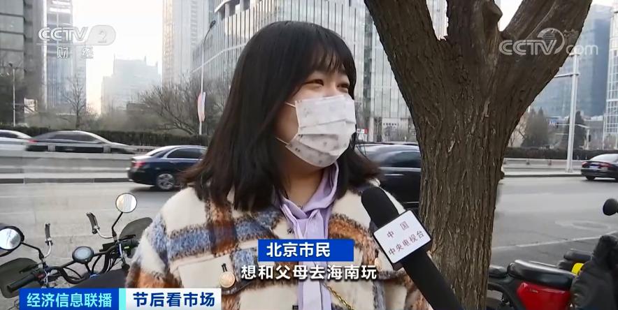 特价机票来了最低100元起飞,部分航线机票价格低至1折