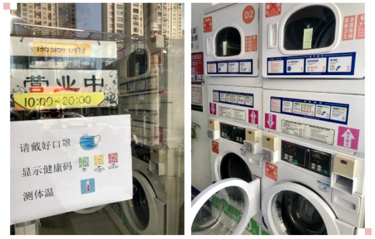 一元一分钟享受“五星级”自助烘洗服务,钦州北路上这家洗衣房惹人爱