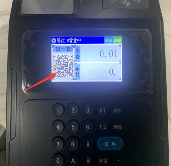 武汉铁路职业技术学院校园卡,武汉职业技术学院校园一卡通