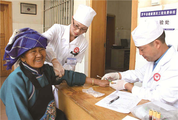 曲靖全力巩固拓展脱贫攻坚成果,云南巩固脱贫成果曲靖